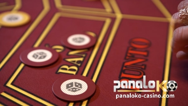 PanaloKO Online Casino-Baccarat 1