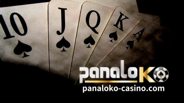 PanaloKO Online Casino-Royal Flush 1