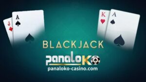 Ang online blackjack ay walang alinlangan na isa sa pinakasikat na laro ng online casino sa internet. Kung