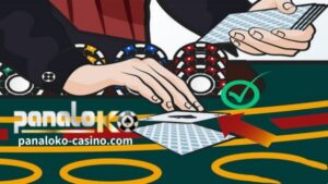 "Paano maglaro ng mga hole card sa blackjack?" Ito ang pinakakaraniwang tanong ng mga may