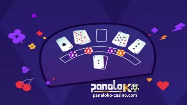 PanaloKO Online Casino-Blackjack Five-Card Charlie 2