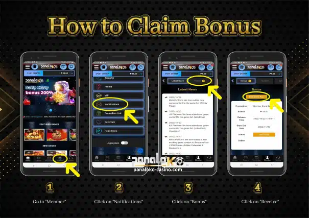Paano i-claim ang bonus?