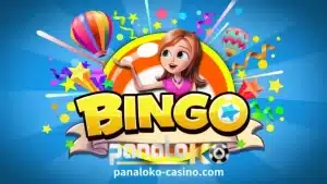 Online E Bingo in the Philippines has become extremely popular in recent years, offering players a unique and fun way to enjoy the classic bingo game from the comfort of their own home. PanaloKO